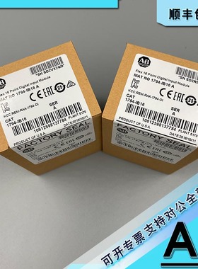 议价 1794-ACNR15 1794-IB16 1794-IB8罗克韦尔 模块