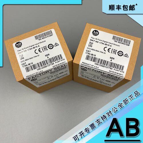 议价5069-IB16 AB Compact 5000 I/O 模块 5069IB16