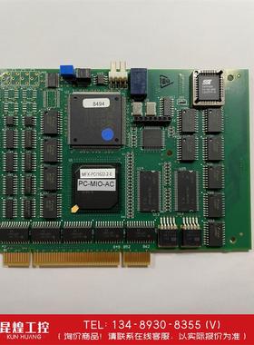 询价！原装Precision MicroControl MFX-P