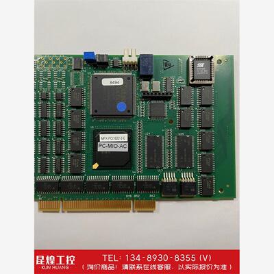 询价！原装PrecisionMCt