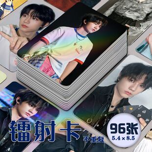 张子墨镭射小卡96张全套海报周边自印拍立得登陆日同款签名照收藏