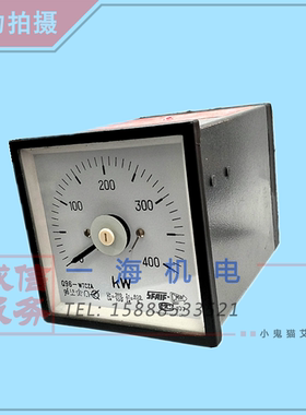 船用仪表Q96-WTCZA功率表  -30-200KW 51L5 F96-W功率表