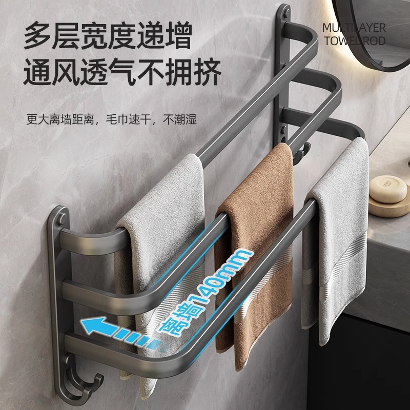 卫生间毛巾架浴室免打孔