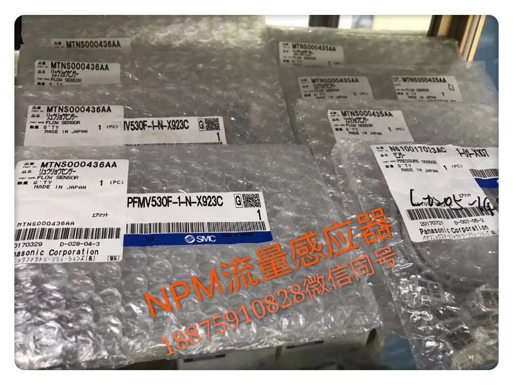 贴片机NPM16头感应器N510068527AA/N510054836AA/MTNS000436AA