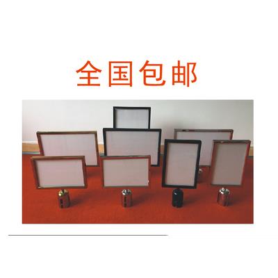 带指示牌线插伸缩栏杆礼宾插牌牌杆一米座a3a4机场广告牌隔离带