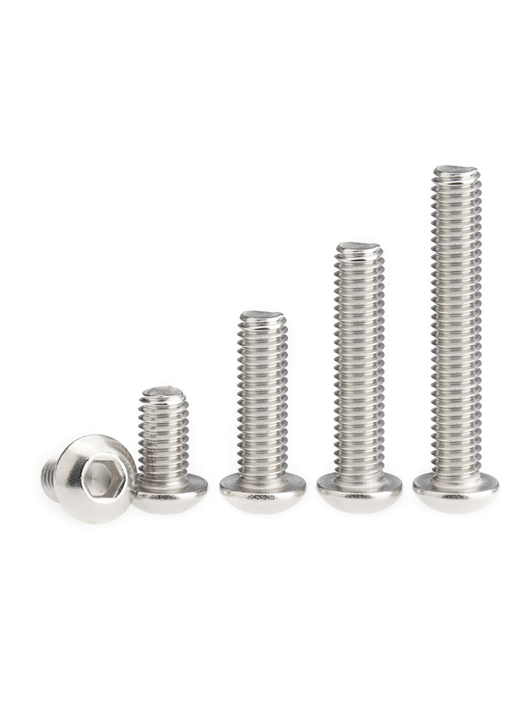 不锈钢圆头内六角螺丝钉