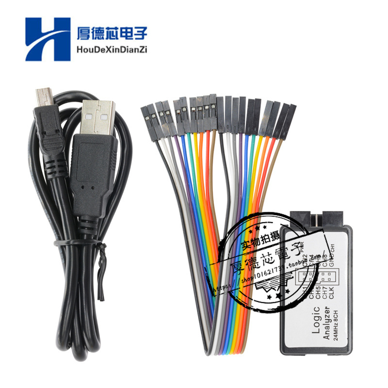 USB逻辑分析仪24M 24MHz 8CH 设备ARM FPGA M100 USB电缆