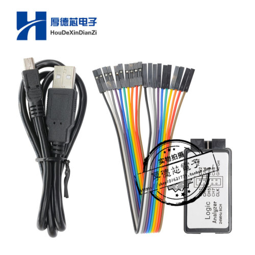 USB逻辑分析仪24M 24MHz 8CH 设备ARM FPGA M100 USB电缆