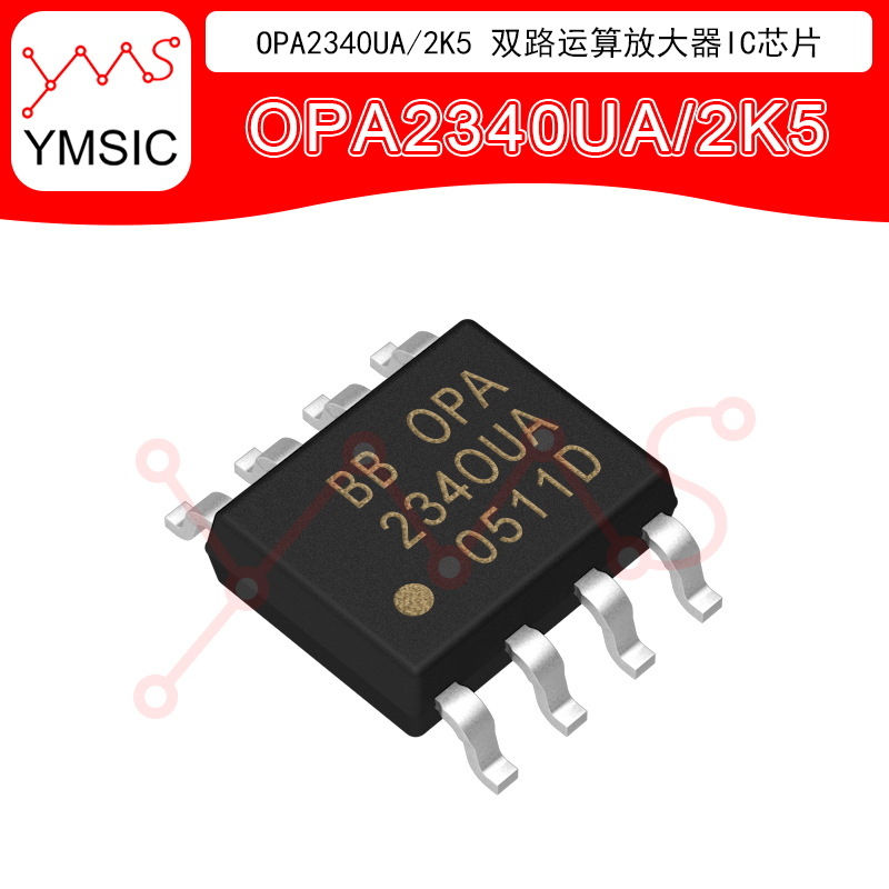 原装正品 贴片 OPA2340UA/2K5 SOIC-8 双路运算放大器IC芯片YMSIC