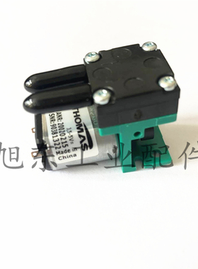 原装Thomas托玛斯微型隔膜式有刷电机气泵真空泵20020215