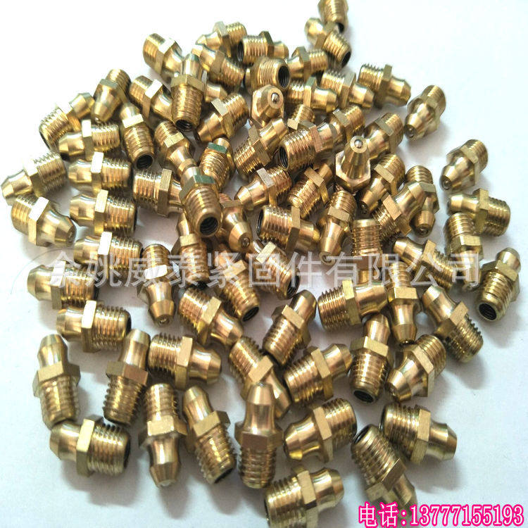 正国标黄油嘴 纯铜油嘴 黄铜油杯 牛油嘴M10X1M8X1M6X1M12M14X1.5,自行车/骑行装备/零配件,更多,淘宝优惠券,粉丝福利购,淘宝优惠卷