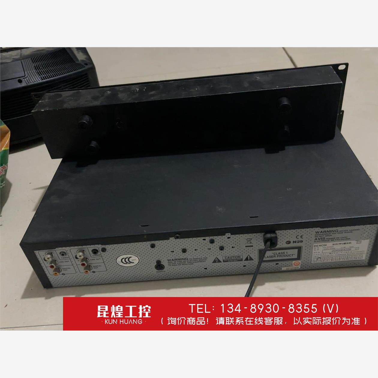 询价！天龙4500双CD   原装无修   正品    秒读碟