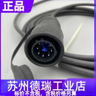 福尼斯焊机信号线控制线伏能士焊机送丝机航空插头TPS5000 TRANS