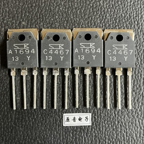 功放对管原装全新日本三