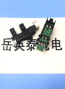 全新原装现货 柯美363 K7272 Di7210 BH600出纸双面传感器