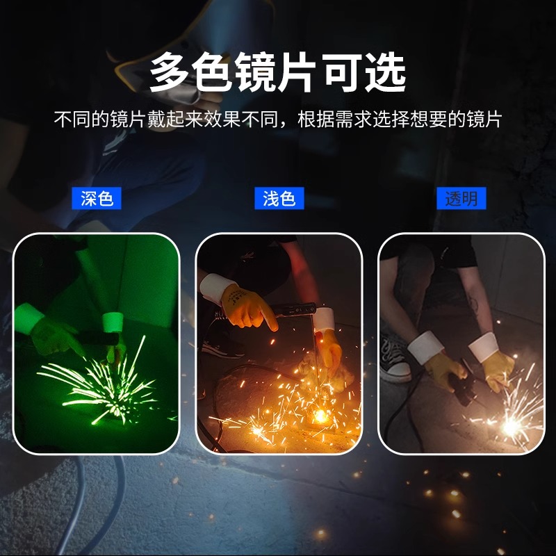 牛皮电焊面罩头戴式全脸