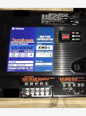 寺崎XS1600NE断路器 有需要联系