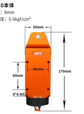 台湾opt剪钳MS-30塑料专用剪刀F9PS气剪头F9AML左右拐弯F9AMR刀头