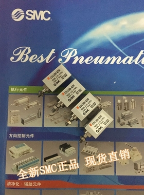 全新CDUJB6-20DM/25DM/30DM/35DM/40DM小型自由安装气缸