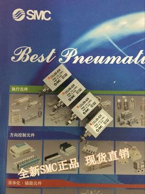 全新CDUJB6-4DM/6DM/8DM/10DM/15DM小型自由安装气缸