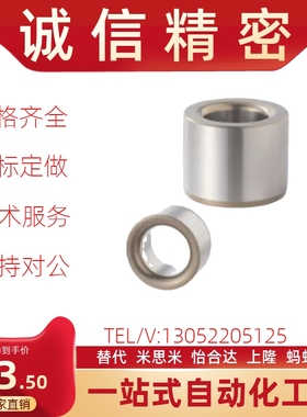 YLJ01 02 21 22 d4 5 6 8 10 12 15 16 20 25JBA JBAM JBAN JBANM