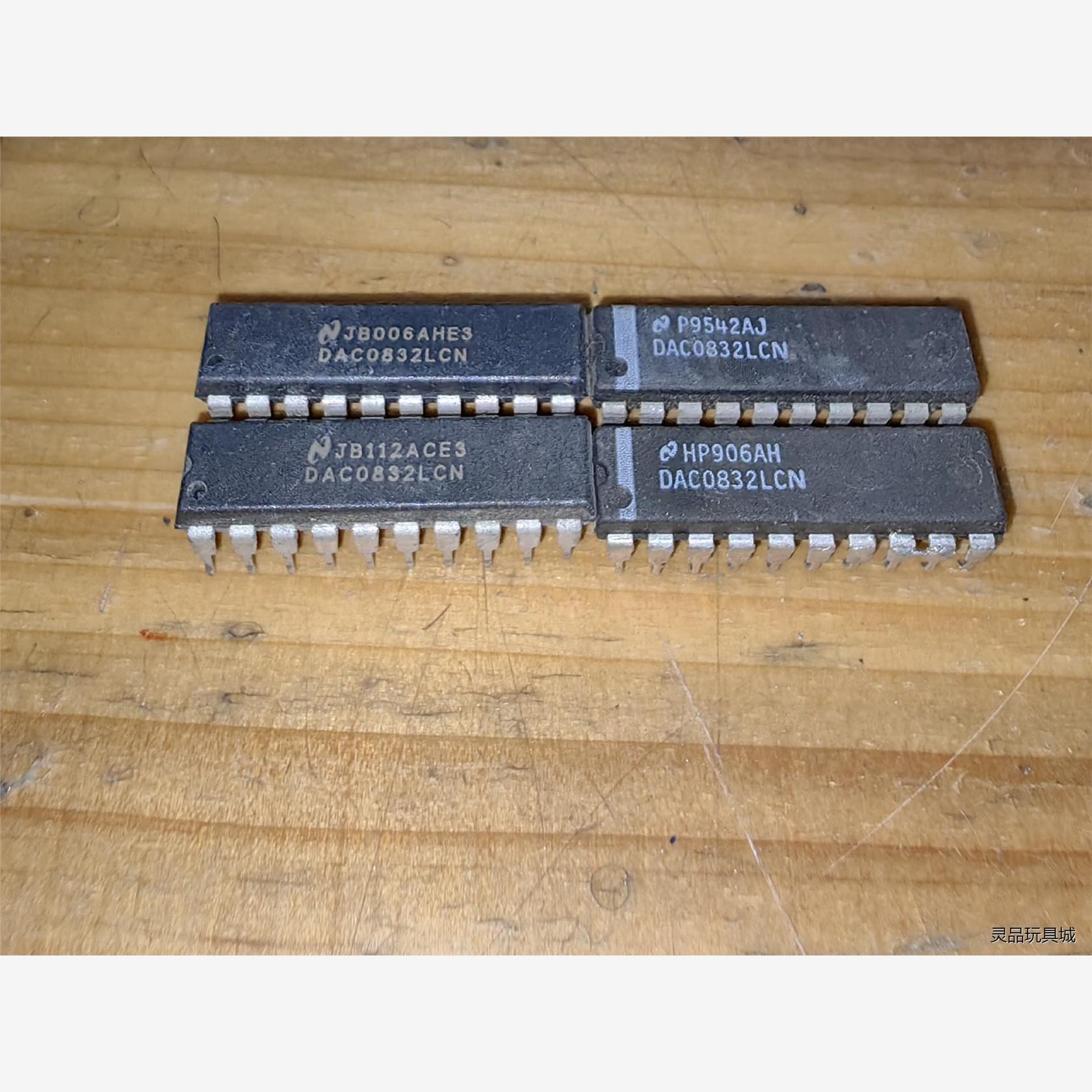 全新二手DAC0832LCN4模