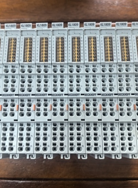 议价促 机 BECKHOFF 倍福 KL1809 常