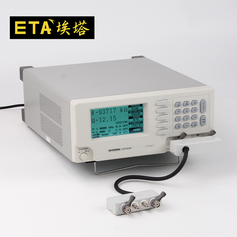 埃塔测试电缆公插头连接