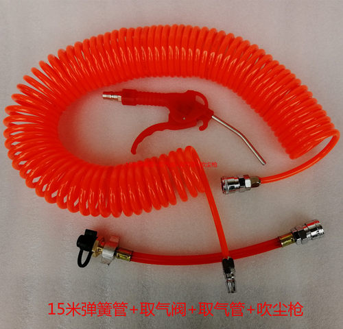 货车取气管卡储瓶接头大