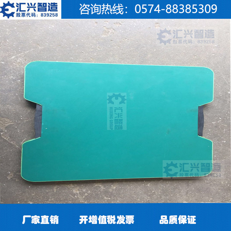 非标定制流水线工装板 输送线工位工装板 防静电工装板旋转工装板,农用物资,其他肥料,淘宝优惠券,粉丝福利购,淘宝优惠卷