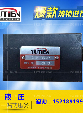 原装油田 SCV-02-T/P/A/B SCV-04/06-T/P/A/B SCV-03-B/T/A/P