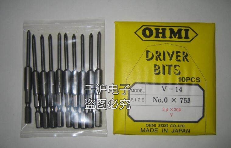 日本OHMI电批头V-14 NO.0X75 3.0X30螺丝刀头NO.0X75 3.0X30