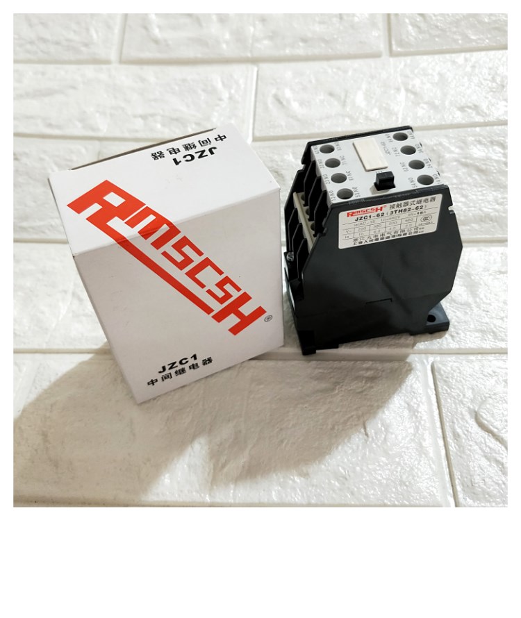 上海人民接触器式中间继