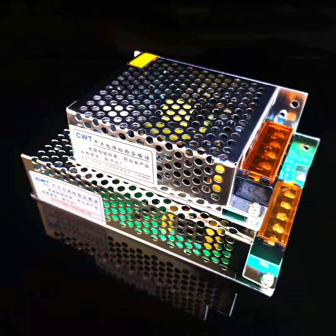 开关电源型直流变压器发