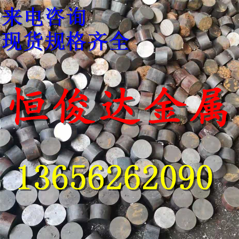 高强度耐磨球墨铸铁连圆