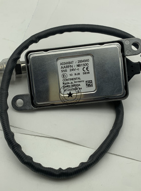 （议价）Cummins康明斯出口氮氧传感器2894940 5WK96675A NOX