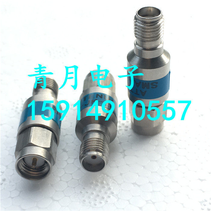 不锈钢衰减器同轴固定高