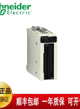 议价BMXCPS2000 BMXDD16402K BMXDD06402K BMXP342020