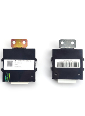 适用乘龙M3M5电动玻璃升降控制器霸龙507609后视镜控制器H7H5货车