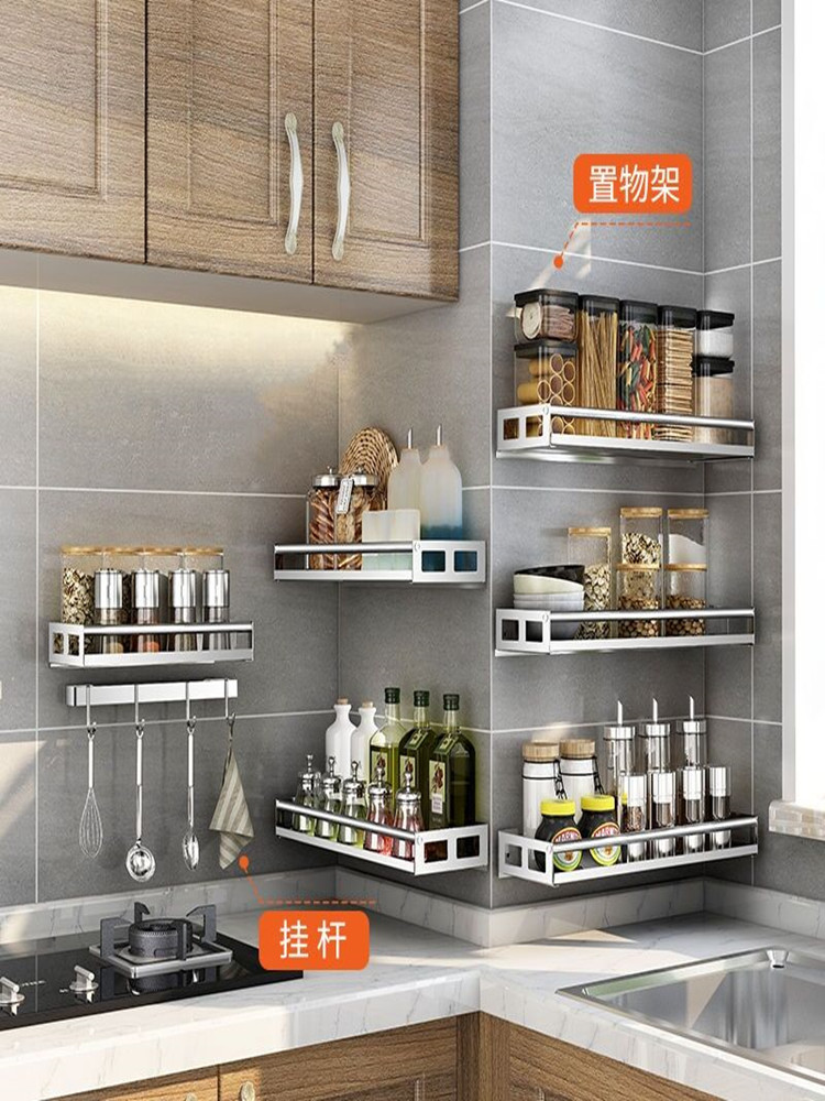 厨房调料置物架不锈钢壁