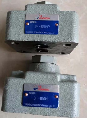 直角单向阀DF-B10H1 DF-B10H2 DF-B20H1 DF-B20H2 DF-B32H DF-F50