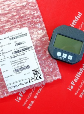 议价E+H 71002865 恩德斯豪斯显示器件 71000082 VU340 71204229