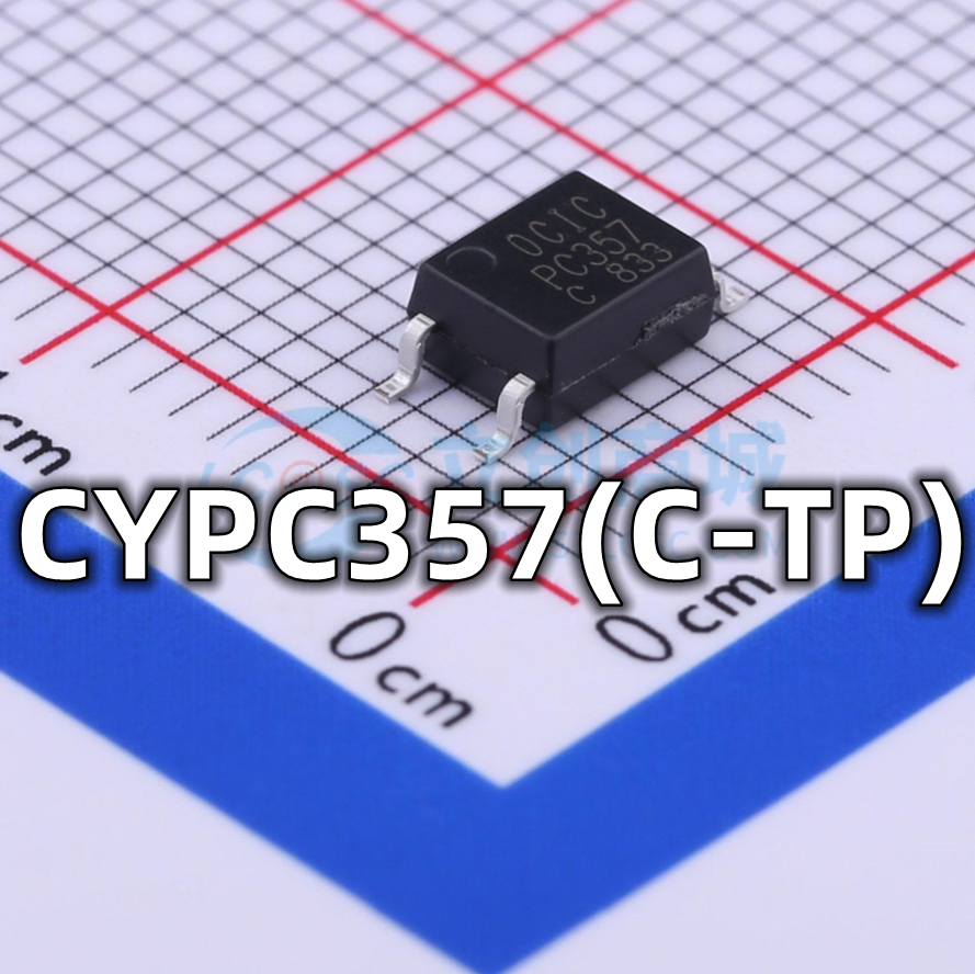 全新原装 CYPC357(C-TP) 封装SOP4替代LTV357兼容CT357 现货供应