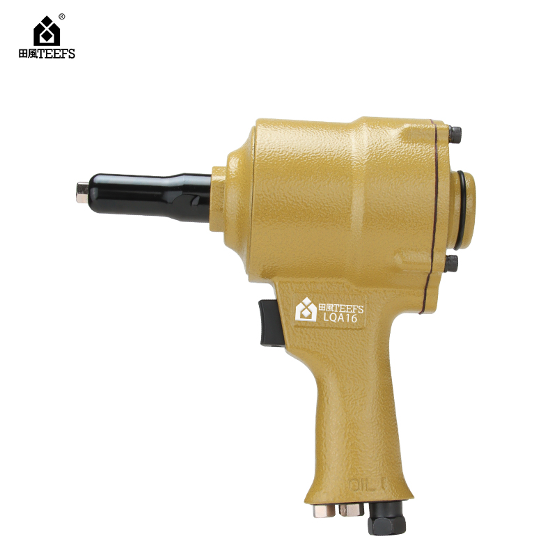 田风气动拉钉枪铆铝抽芯