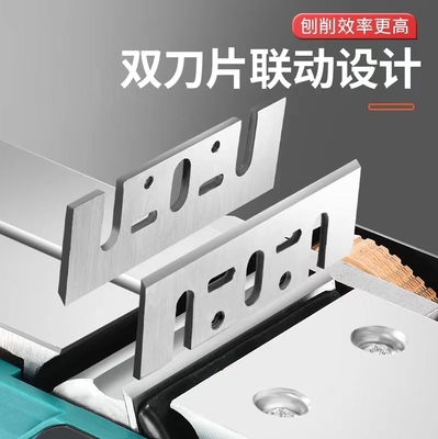 德国进口通用型木工手电