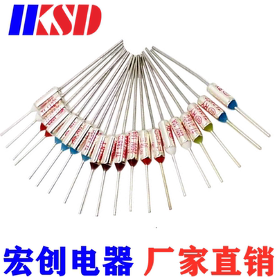 RY电饭煲压力锅金属温度保险管丝二极管温控传感器77度10A15A250V