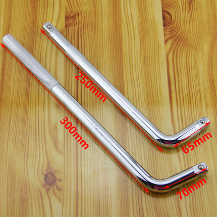 正品百威狮 1/2铬钒钢L杆扳手 10寸7字接杆扳手 弯杆  接杆 7字杆