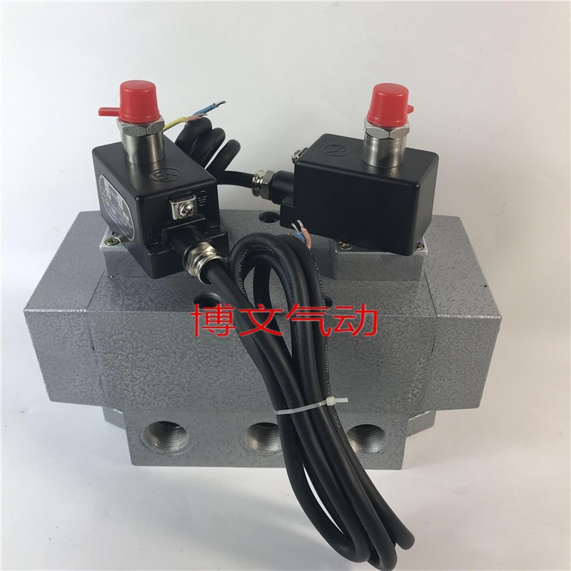 防爆三位五通电磁阀控滑