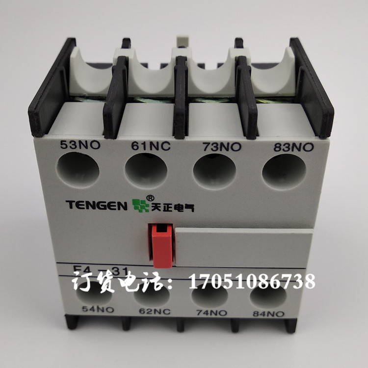 浙江天正电气交流接触器