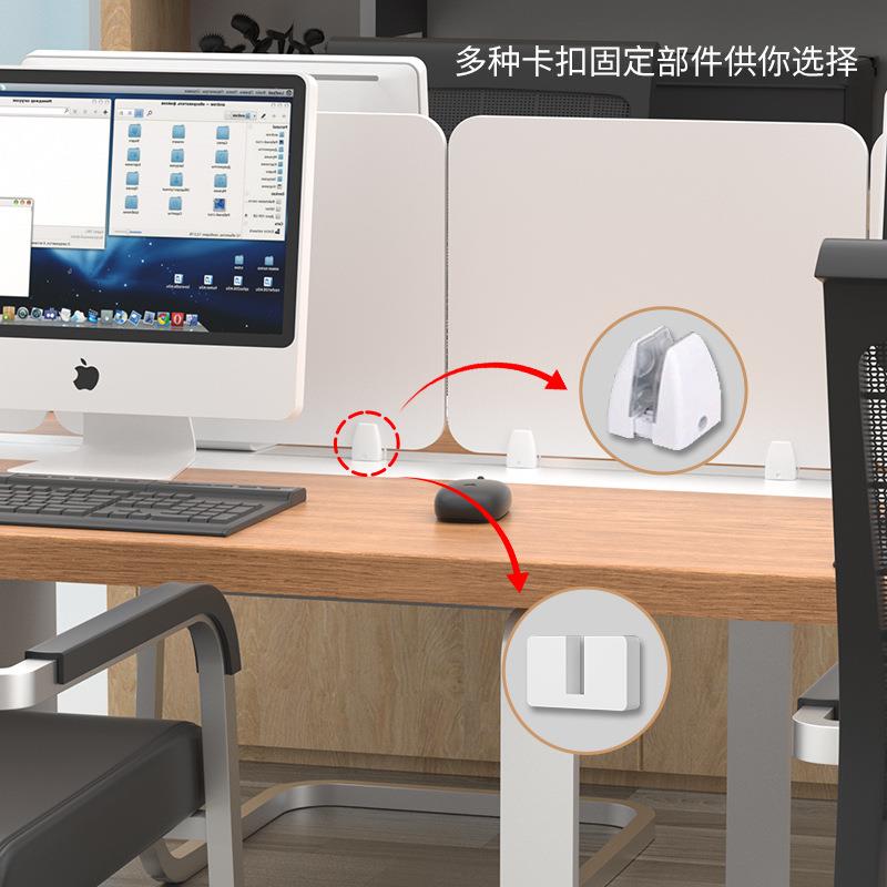 防窥挡板加厚学生课桌考